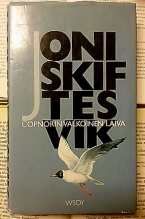 Joni Skiftesvik - Copnorin valkoinen laiva (sid.)