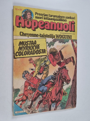 Hopeanuoli 15/1984