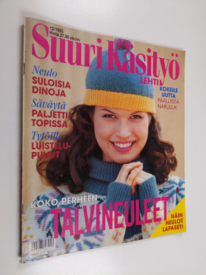 Suuri Käsityölehti 12/1993