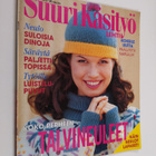 Suuri Käsityölehti 12/1993 - pikkukuva 1