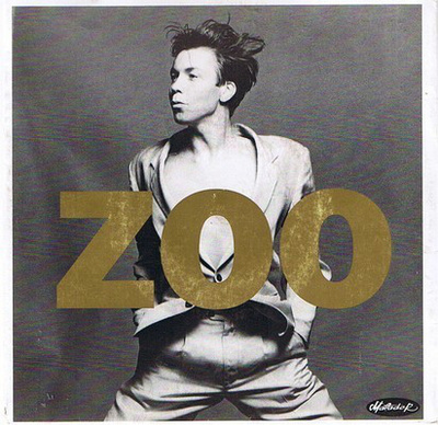ZOO  ::  MITT EGET ZOO  ::  VINYL  7"  ...      1989