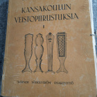 Lauri Kaisla: Kansakoulun veistopirustuksia 2 - pikkukuva 4
