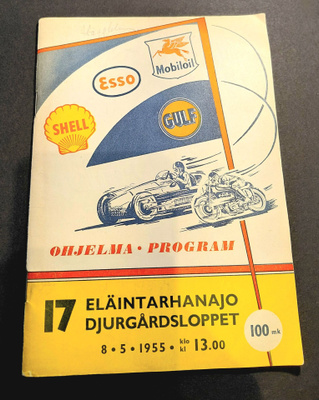 17 Eläintarhanajo 8.5.1955 käsiohjelma