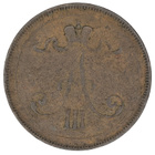 10 Penniä 1890 - pikkukuva 2