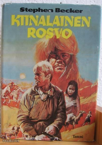 Stephen Becker: Kiinalainen rosvo, Tammi -76. 301 s.