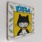Natascha S. Rosenberg : Kissa - pikkukuva 1