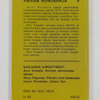 Anni Korpela : Hiljaisten puiden alla : runoja - pikkukuva 2