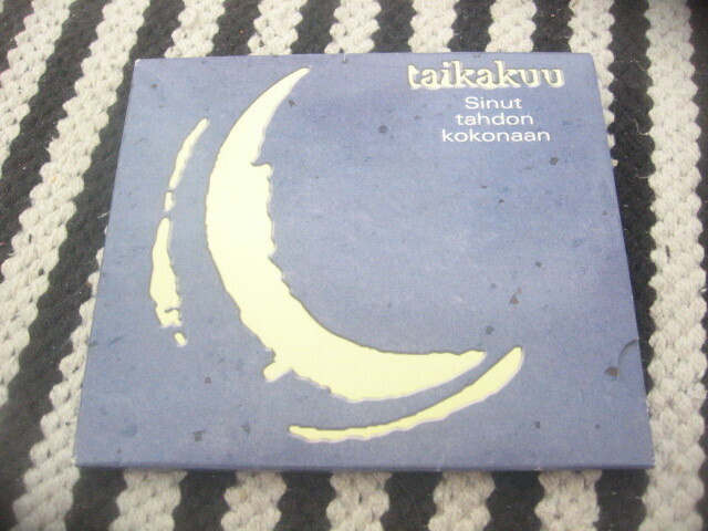 Taikakuu - Sinut tahdon kokonaan (cds)