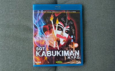 Sgt. Kabukiman N.Y.P.D. (1991) Blu-ray