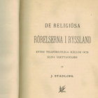 De religiösa rörelserna i Ryssland (1891) - pikkukuva 1
