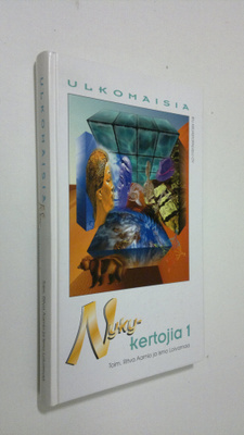 Ritva Aarnio : Ulkomaisia nykykertojia 1