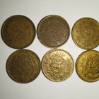 5 markkaa 1946-1951 - pikkukuva 2