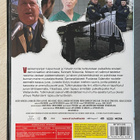 Wallander: AFRIKKALAINEN (2005) Krister Henriksson - pikkukuva 2