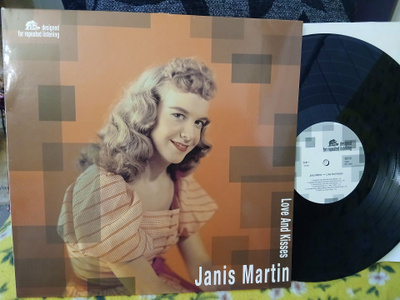 Janis Martin LP