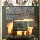 [DVD] THE MIST (Usva) - pikkukuva 2