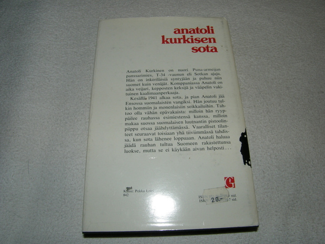 Item image