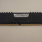 Corsair Vengeance LPX DDR4 8GB 2400MHz muistikampa - pikkukuva 2