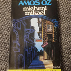 Mieheni Mikael Amos Oz - pikkukuva 1