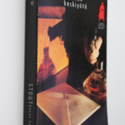 Rex Stout : Ennen keskiyötä ( 3.p. 1990 SAPO ) - pikkukuva 1
