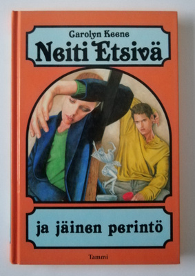 Neiti etsivä ja jäinen perintö