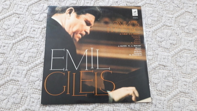 J. Haydn / W.A. Mozart* - Emil Gilels / Moscow Chamber Orch