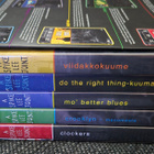 5 Spike Lee Joints -DVD - pikkukuva 2