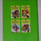 Kimmo Kissan lentosirkus (1985) Lego Fabuland - pikkukuva 5