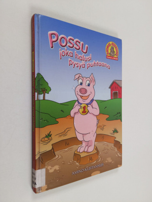 Taylor Brandon : Possu, joka halusi pysyä puhtaana : Purt...