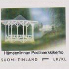 postimerkki ** Omakuvamerkki paikkakunta-aihe - erilaisia - pikkukuva 3