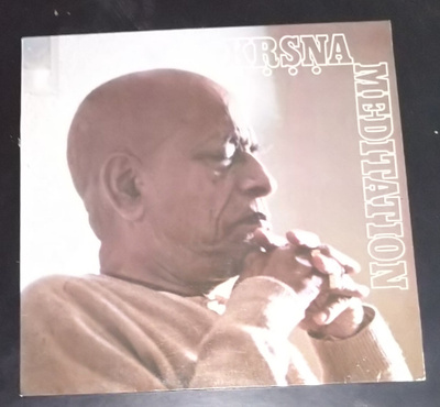 A.C. Bhaktivedanta Swami Prabhupada - Krsna meditation -  LP