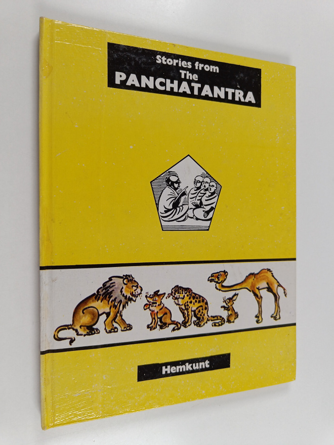 Bani Roy Chaudhary : The Stories From The Panchatantra