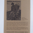 Suomen kielen nauhoitearkiston toiminta vuonna 1973 - pikkukuva 2