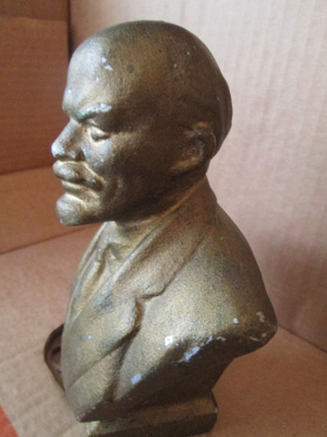 Vladimir Lenin rintakuva