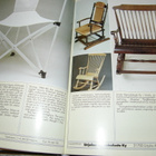 Kodin huonekalu ja sisustuskirja 1987 - 88 - pikkukuva 2