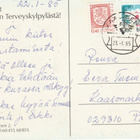 Postikortti, IKAALINEN, Terveyskylpylä, LUE, erikoisleima - pikkukuva 2