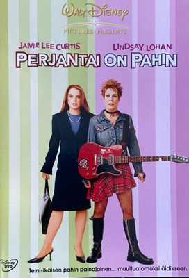 Perjantai on pahin DVD
