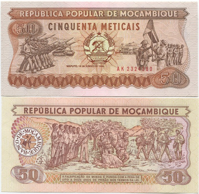Mozambique 50 Meticais v.1986 (P-129b) UNC