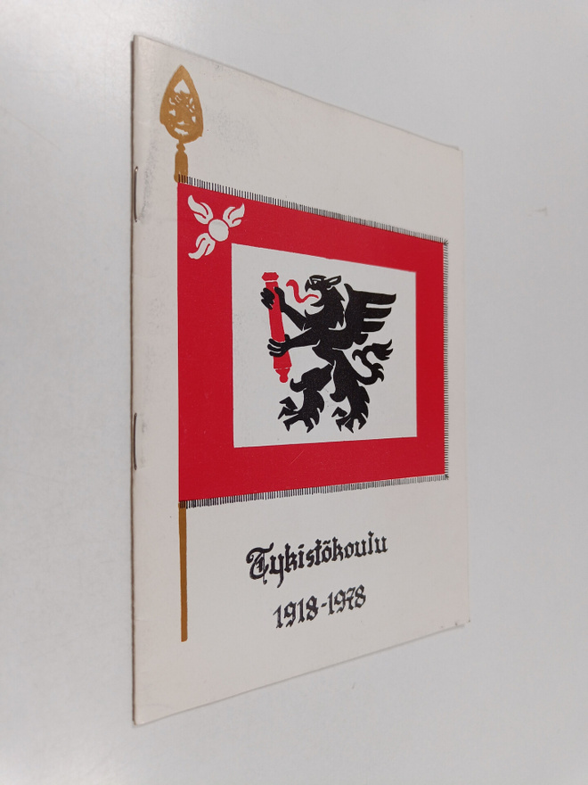 Tykistökoulu : Tykistökoulu 1918-1978