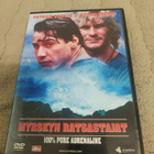 Myrskyn Ratsastajat (Patrick Swayze) - pikkukuva 1