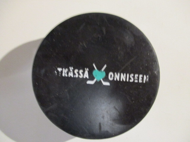 JÄÄKIEKKO ONNINEN