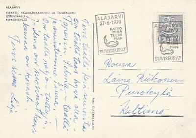 ERIKOISLEIMA , Suviseurat, Alajärvi 27.6.1970