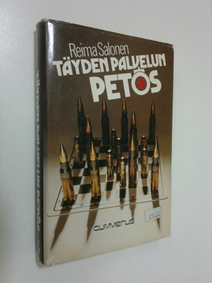 Reima Salonen : Täyden palvelun petos