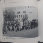 Kouvola 1939-2003 kauppala, läänin pääkaupunki - pikkukuva 4