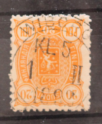 # 23527 # Wiborg Finland 1.II.1892 - M-89 20p