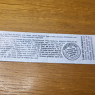 Kinder paperi Aqualand - pikkukuva 2