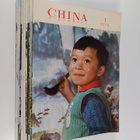 China Pictorial 1979/1-11 - pikkukuva 1