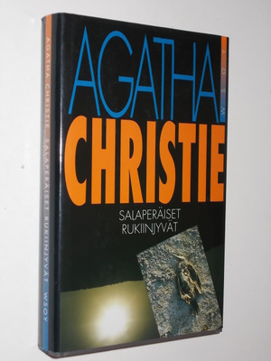 Agatha Christie : Salaperäiset rukiinjyvät - 5.p 1991