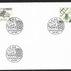 Ruotsi - Ölandska väderkvarnar / Små.FDC 1971 (Fac. 729-730) - pikkukuva 1