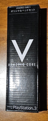 Armored Core V HP3-108-headset
