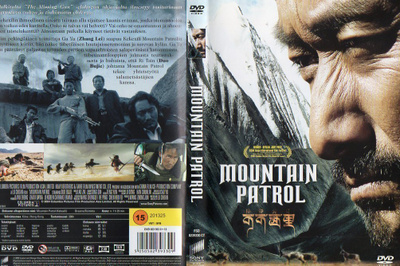 mountain patrol (58 585) k -FI- suomik. DVD 2004 asia,